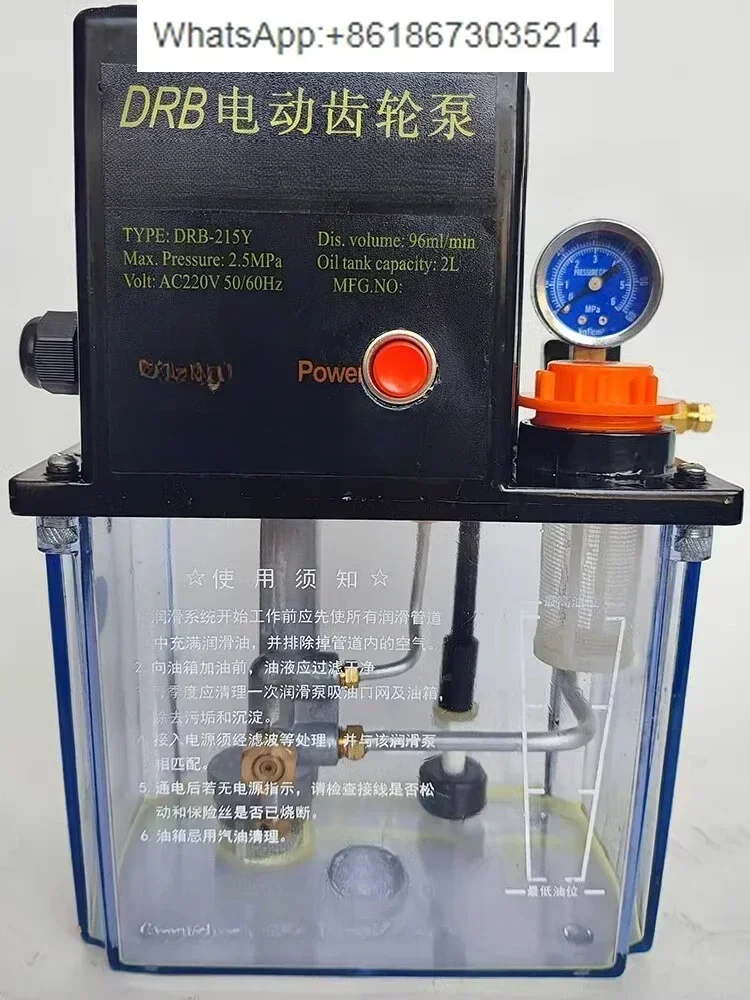 Drb - 1-2-215 A Ele…