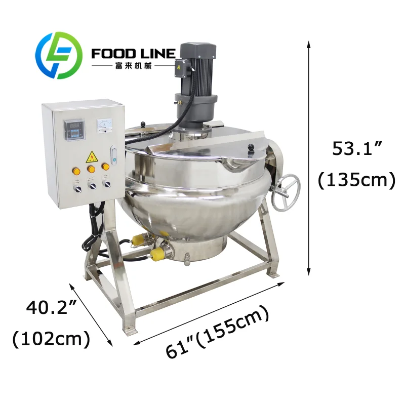 Industrial 100L 200L 300L Stainless Steel Jacketed Kettles for Chili Garlic Pepper Sauce Curry Paste Cooking Motor Core