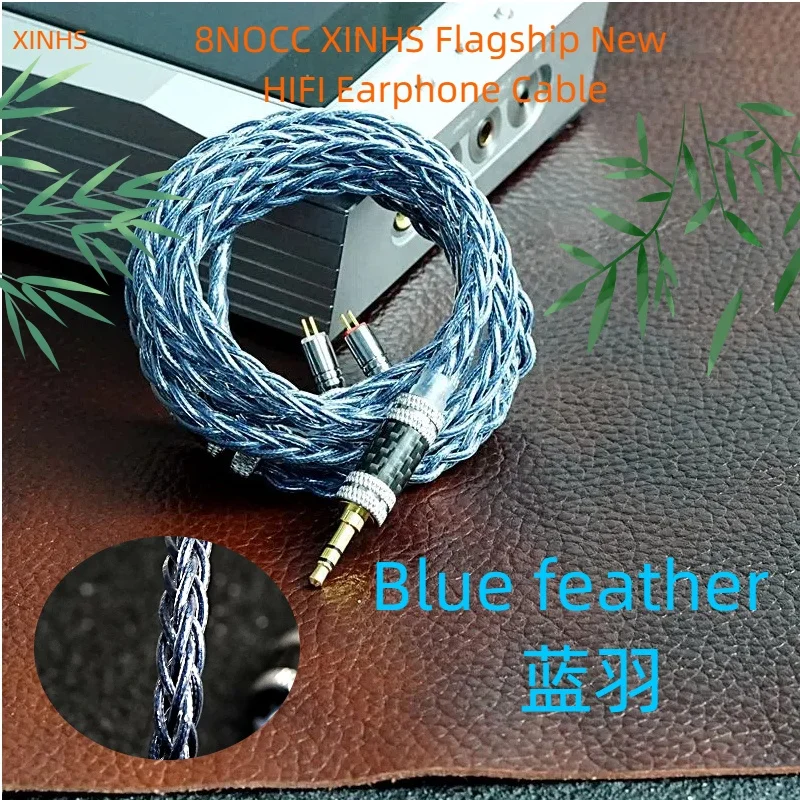 XINHS Blue Feather 8-core Ultra Flagship Earphone HIFI Upgrade Line