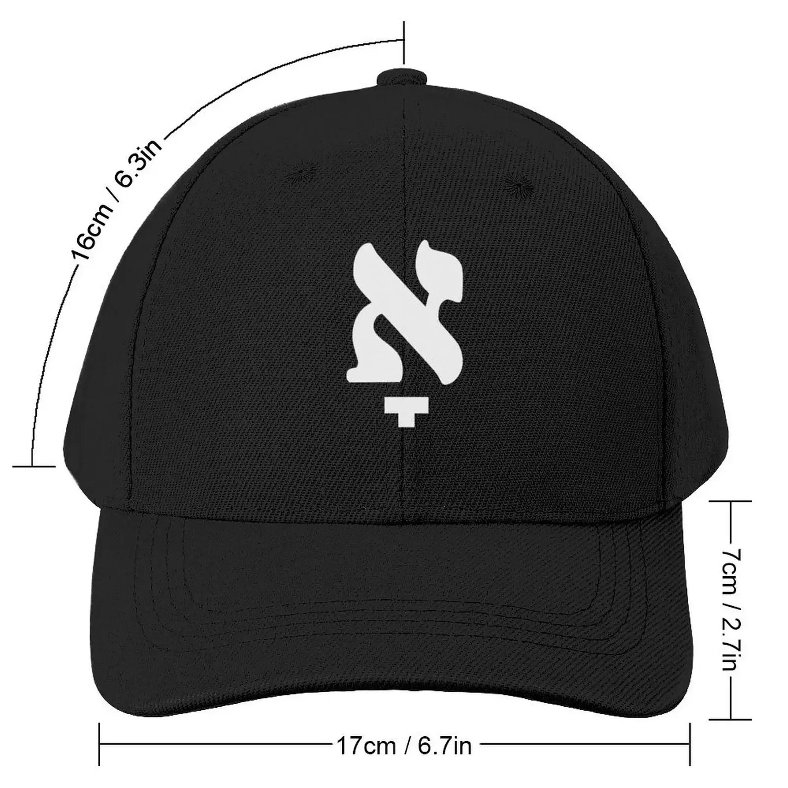 Komets Alef (Yiddish Symbol) Baseball Cap Kids Hat Trucker Hat Woman Hats Men's