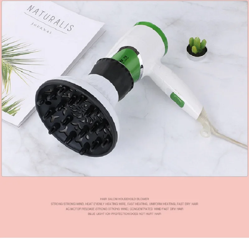 전기 헤어 드라이어 커버 유니버설 윈드 커버 헤어 드라이어 액세서리 곱슬 머리 및 드라이 헤어 윈드 후드