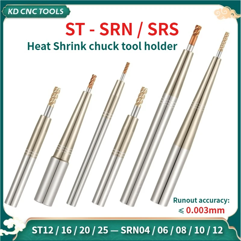 

KD CNC Heat Shrink chuck tool holder ST12 ST16 ST20 Extension rod SRS SRN 3.175mm 1/8 4 6 8 10 12mm chuck cnc machine tools