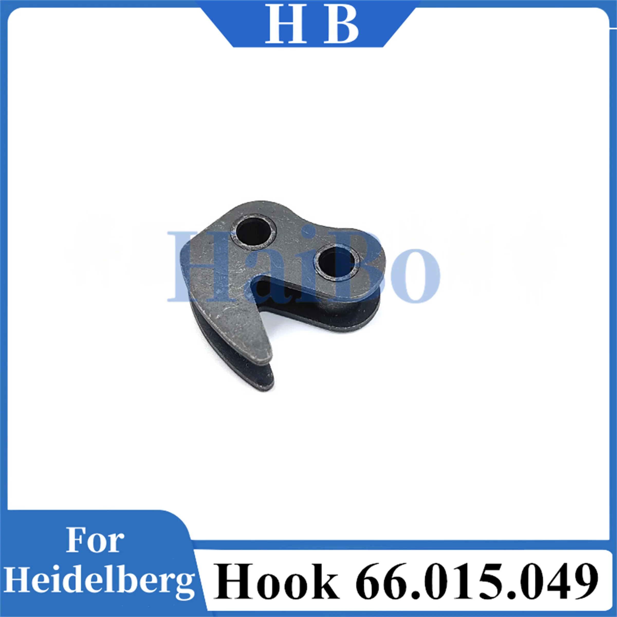 HaiBo Best Quality SM102CD102 Printing Press Take-Up Gripper Chain Hook 66.015.049 Chain Hook