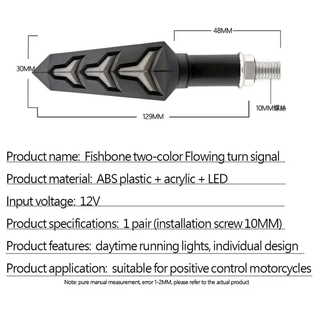 Motorcycle Led Turn Signal Lights Bendable Flowing Water Motorbike Indicator Blinker Moto Tail Lights Flashing Signal Lamp