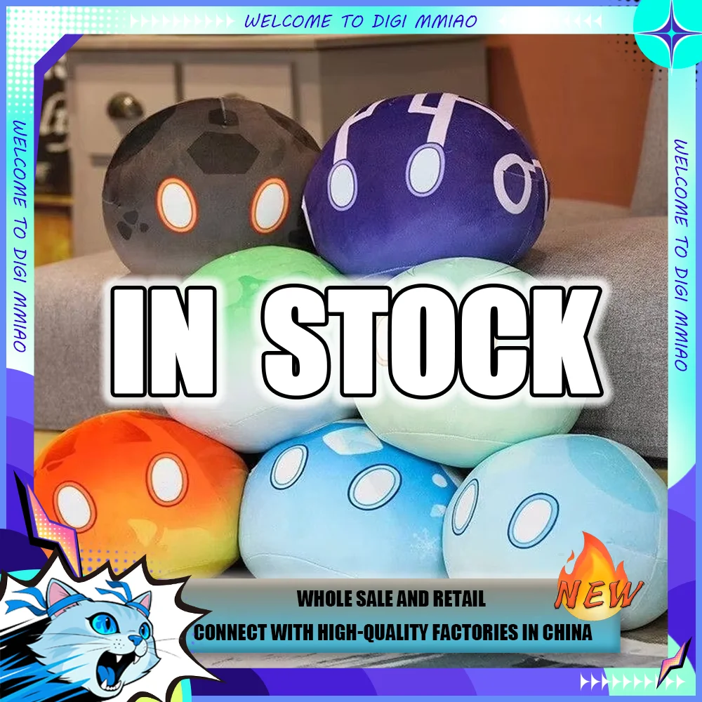 Decorative Throw Pillow - IN STOCK Genshin Impact Slime Plush