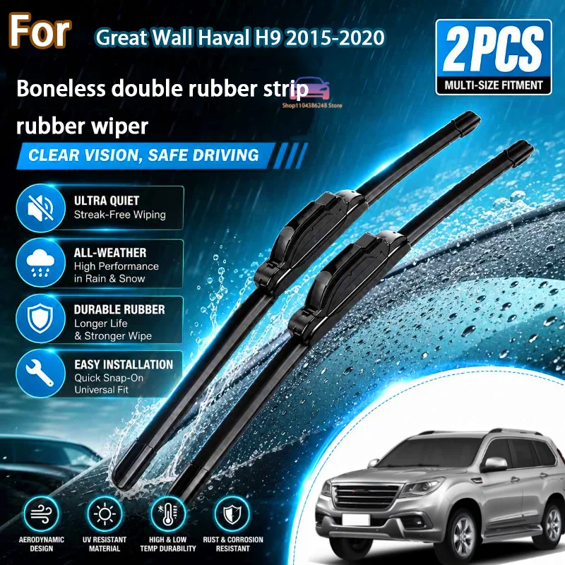 

Front Wiper Blades For Great Wall Haval H9 2015-2020 Windshield Windscreen Window Car Rain Brushes 22''+18'' Modification parts
