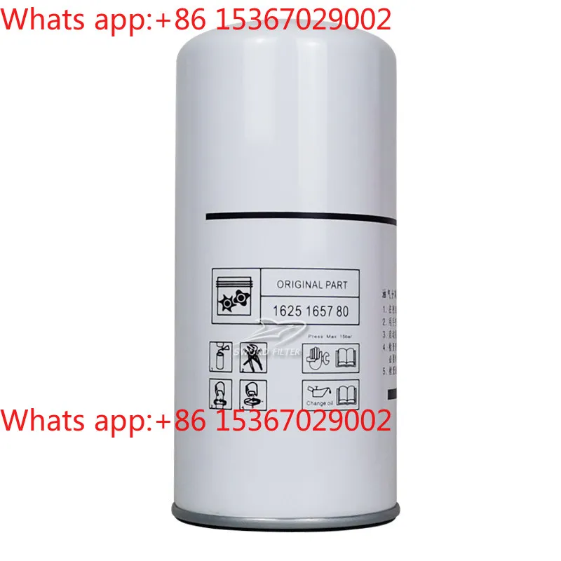 

Аксессуары для обслуживания воздушных компрессоров: масло-газовый сепаратор BLT40/50A 1625165780/1625182871