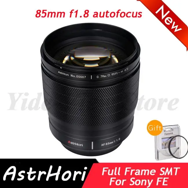 

AstrHori 85mm f1.8 STM autofocus AF Full frame Lens Large Aperture Portrait for Sony FE Mount Camera VS Meike 85mm Viltrox 85mm