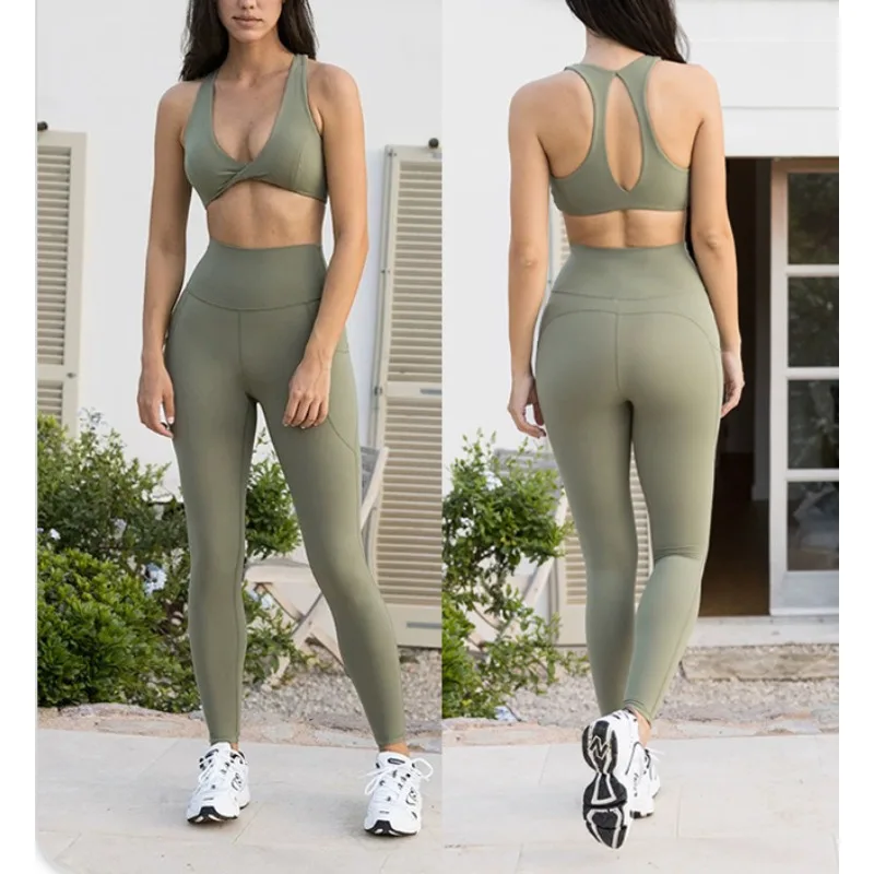 Set for Women To Gather and Show Off Chest, Slim Fit and Slimming Training, Fitness Running, Sportswear, Vest, Pants Set