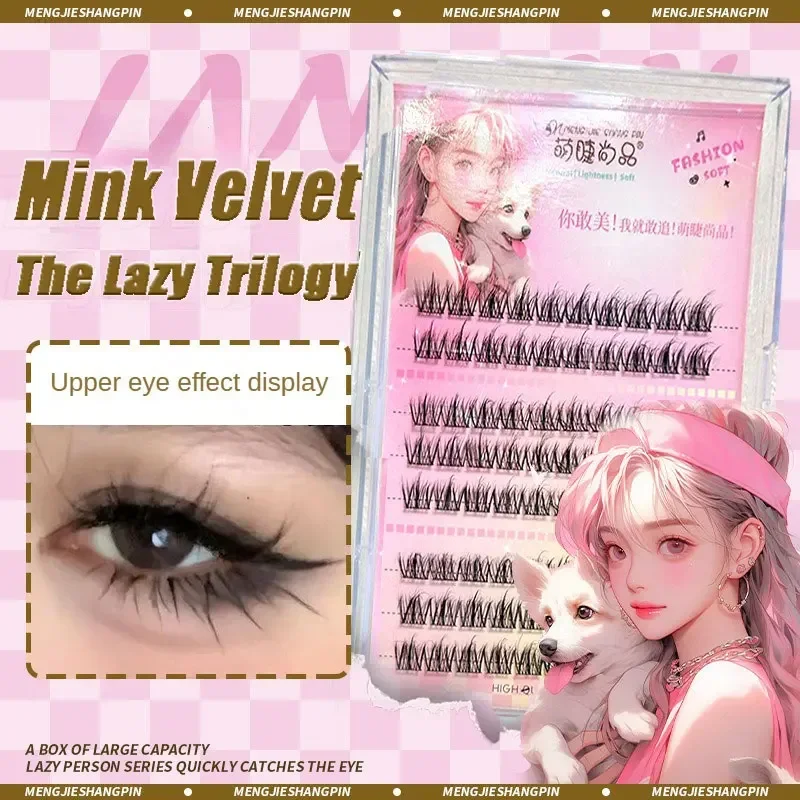 5D Mink Manga Lashes Fluffy Individual Eyelashes Natural False Eyelashes Baby Eyelash Curl Lashes Lazy Trilogy Eyelash Clusters