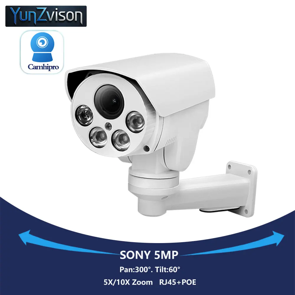 

SO-NY335 HD 5MP Surveillance Vedio POE Камера PTZ 5x/10x Optical Zoom Audio Record Humanoid Tracking IR 50M With 128GB SD Card