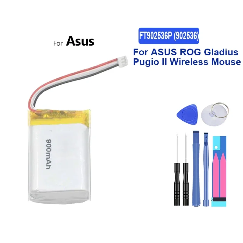 High-Performance 900mAh Wireless Mouse Battery for ASUS ROG Gladius Pugio II Wireless Mouse