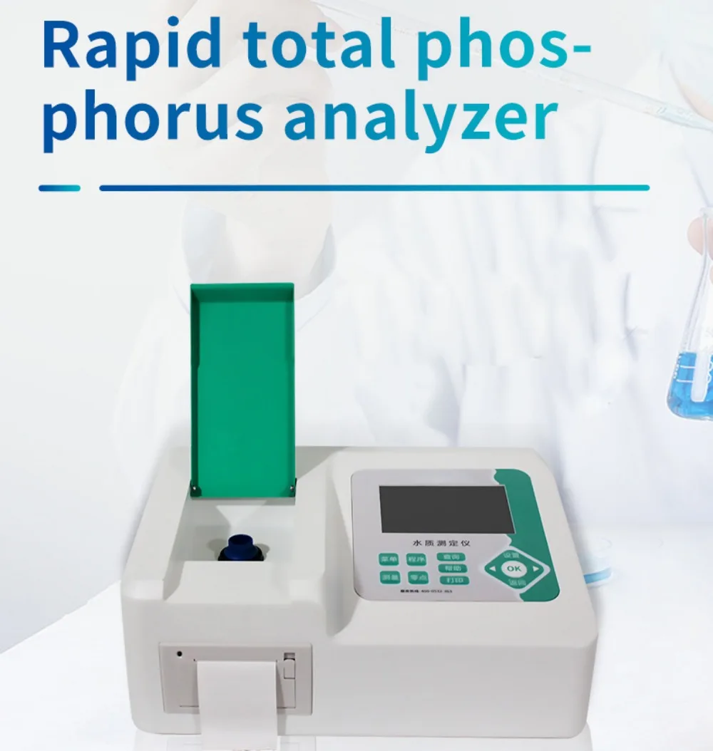 

Water Quality Total Phosphorus Rapid Detector Content Analyzer In with Printing Laboratory