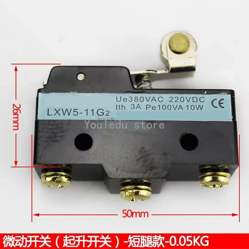 Micro Switch Short Foot Electric Forklift Stacking Truck Moving Truck Lifting Height Sensor