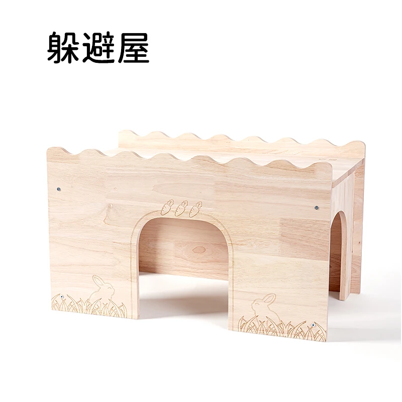 Rabbit Castle Boring Toy Wooden Pet Rabbit Pygmy Rabbit Maze Shelter Tunnel Rabbit Supplies