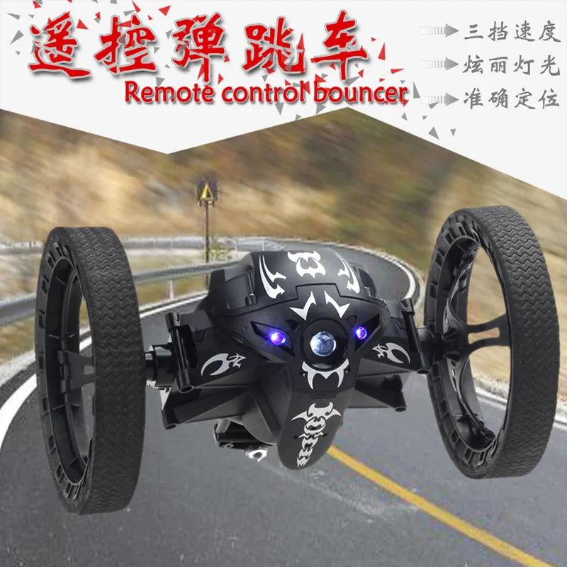 

Illuminated off-road stunt vehicle Runhu bouncing car camera wireless WiFi charging children's toys