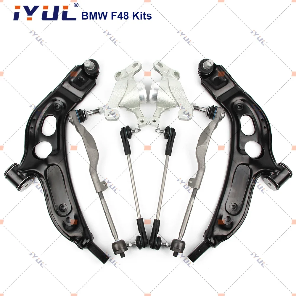 

Шарнирный стабилизатор IYUL для BMW X1 X2 1 2 Series F48 F49 F40 F44 F45 F46 F39 MINICooper F54 F60