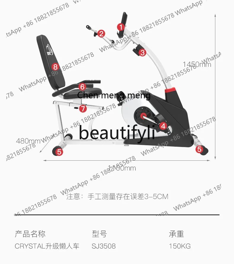 Exercise Bike for Elderly Rehabilitation, Home Use Magnetic Control Silent Recumbent Bike for Upper and Lower Limb Training