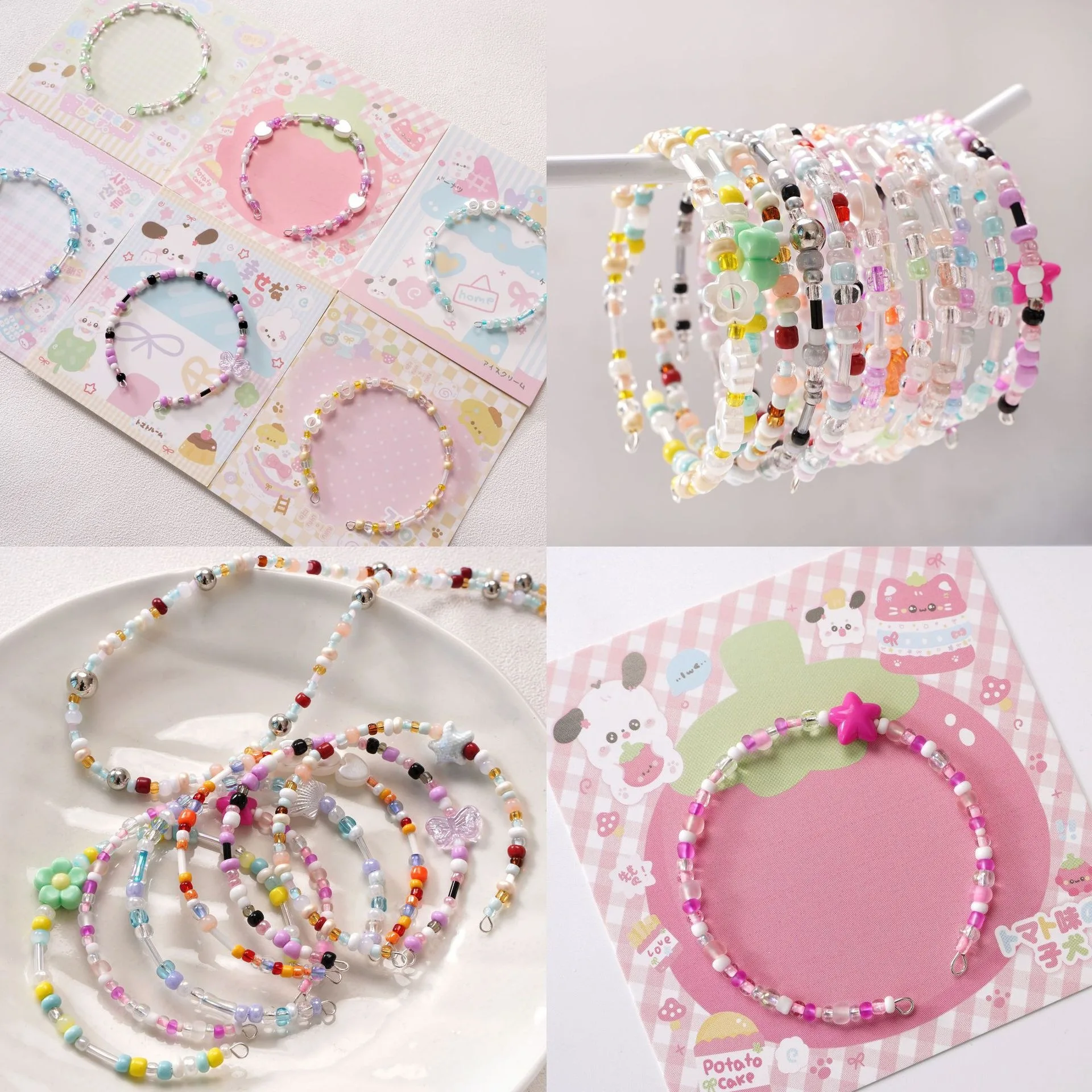 2/4mm Cream Multi‑Color Glass Seed Beads, 24/12/9 Grids DIY Craft Beads for Bracelet Necklace Jewelry Making