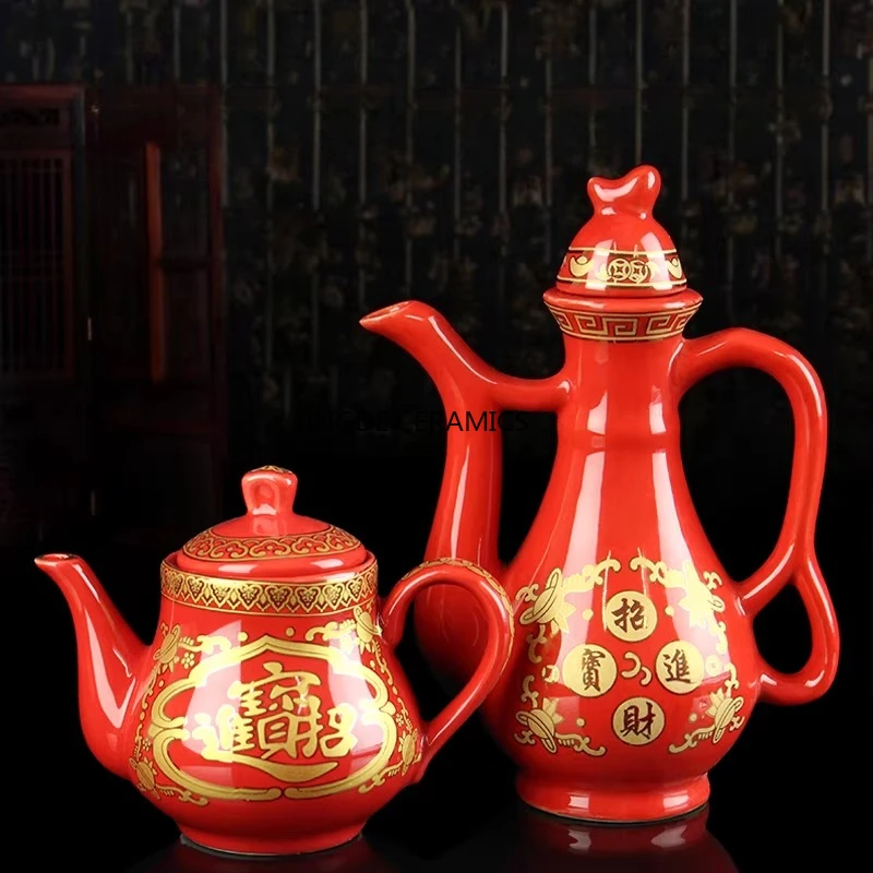 1pc Ceramic Red Wine Pot, Red Tea Pot, Buddha Hall and Buddhist Equipment, Wedding Supplies, Sacrificial Wine Pot/teapot