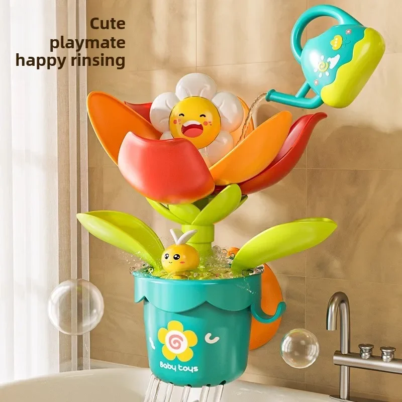 Children bloom in water Baby water toys Shower water spray artifact