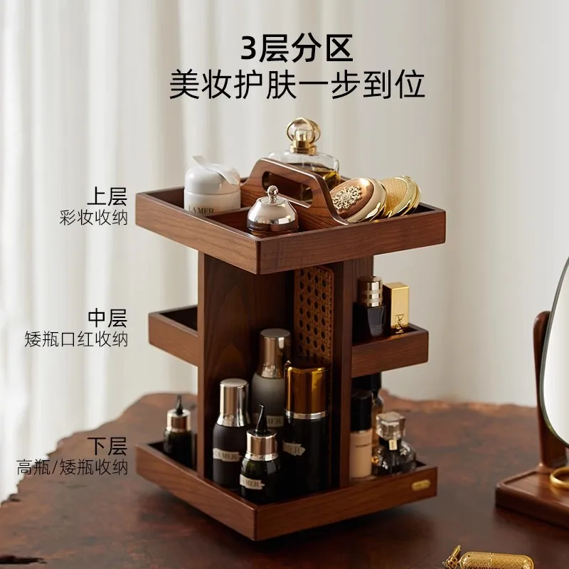 

Premium desktop cosmetics storage box lipstick perfume finishing storage rack skin care products multi-layer rotating rack