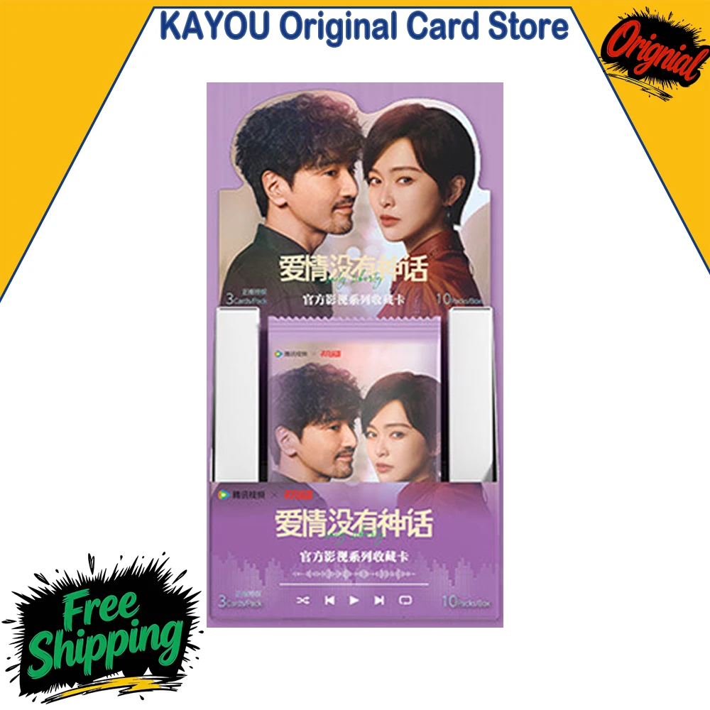 buffun-love-has-no-myth-film-merchandise-collectible-cards-booster-pack-film-mini-lin-zhanqiao-he-han-zhou-mei-original-cards