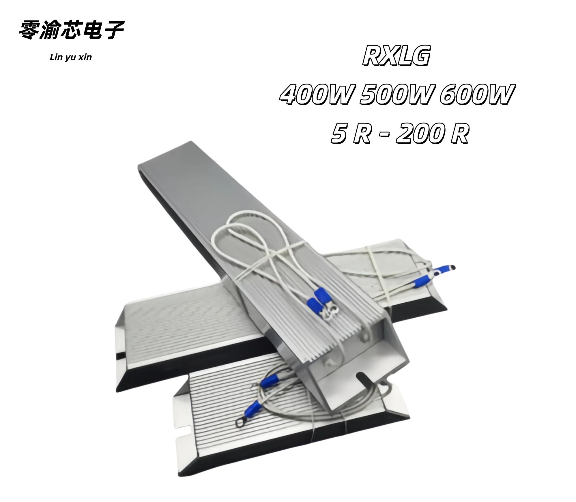 RXLG 400W 500W 600W  5 R- 200 R Trapezoidal Aluminum Housed Resistor, Inverter Braking & Servo Regenerative Braking Resistor
