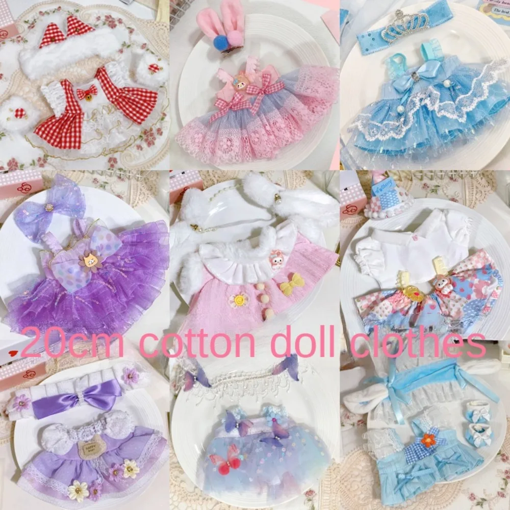 

1 Set Lace 20cm Cotton Doll's Clothes Toy Accessories Princess Skirt Doll Summer Dresses Set Multi Color Mini