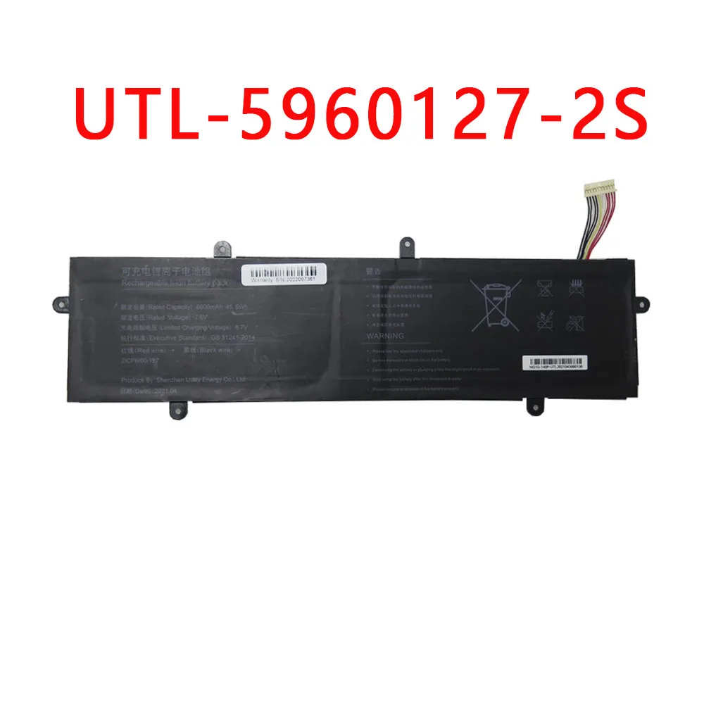 Laptop Battery UTL-5960127-2S U5060127PV-2S1P 7.6V 6000MAH 45.6WH 11PIN 10Lines New