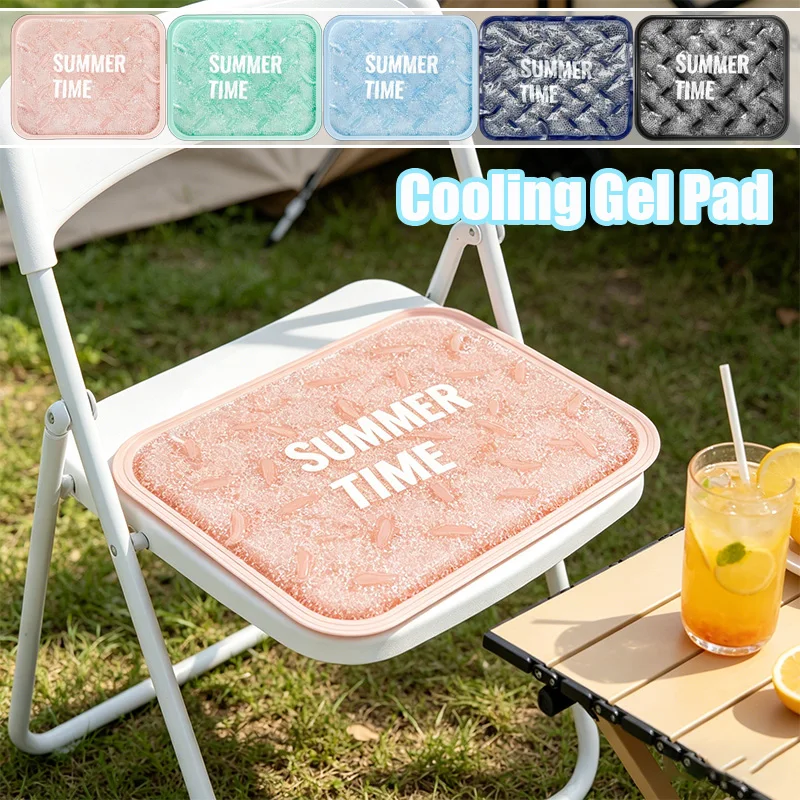 1/2Pcs No Water Needed Ice Cushion Waterproof Summer Cooling Gel Pad Easy Clean Universal for Home Office Chair Sofa Daily Use