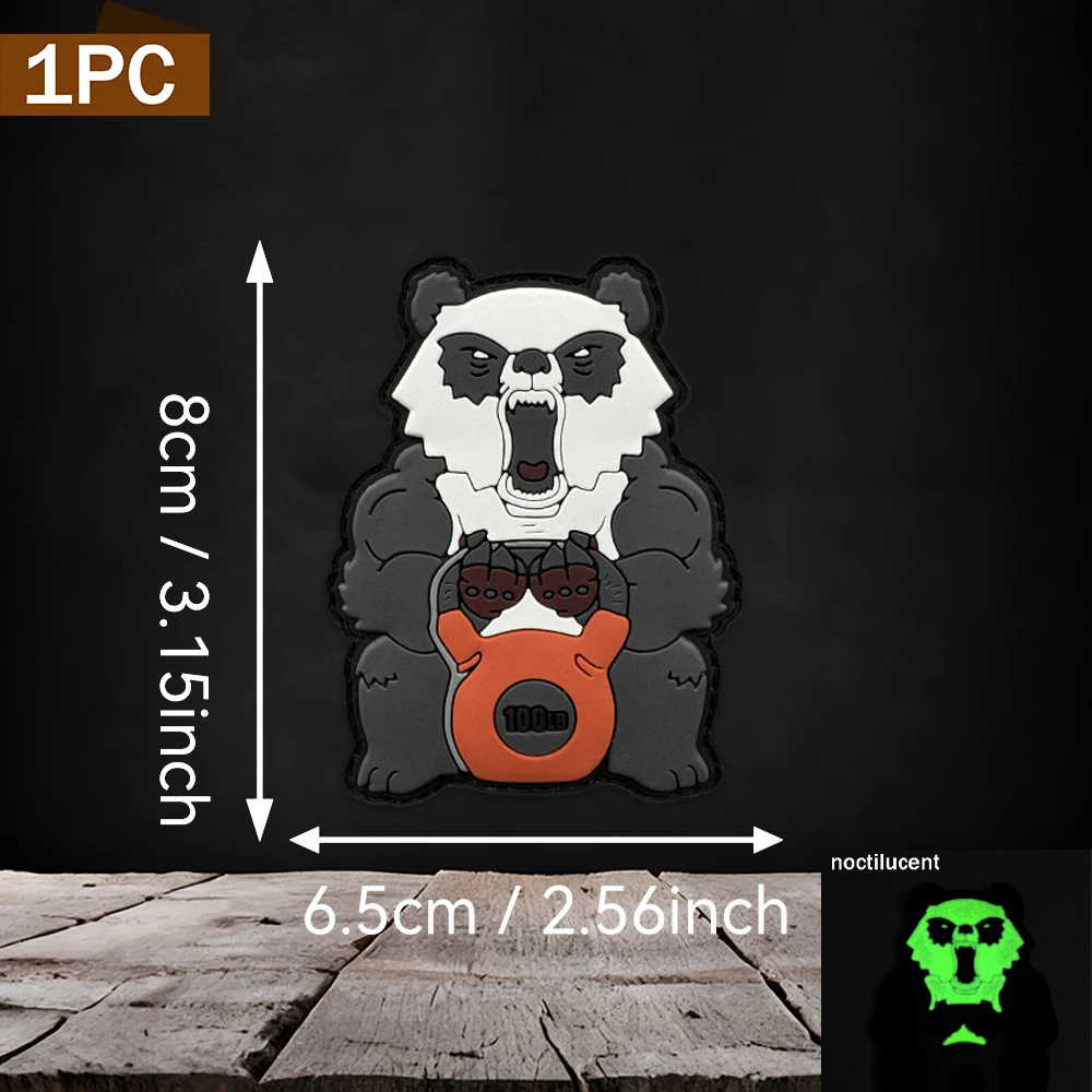 Available in 1pc/2pcs/3pcs options. Fitness and muscle training kettlebell luminous panda PVC rubber patch. Comes with matching rough-surface embossed special-shaped full-cover edge-locking patch, suitable for outdoor tactical backpacks, work vests, sports hats, and decorative patches