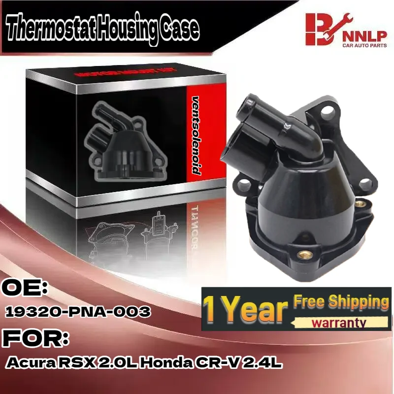 

Для 19320-PNA-003 Новый корпус термостата для Acura RSX 2.0L Honda CR-V 2.4L 19320-PNA-003