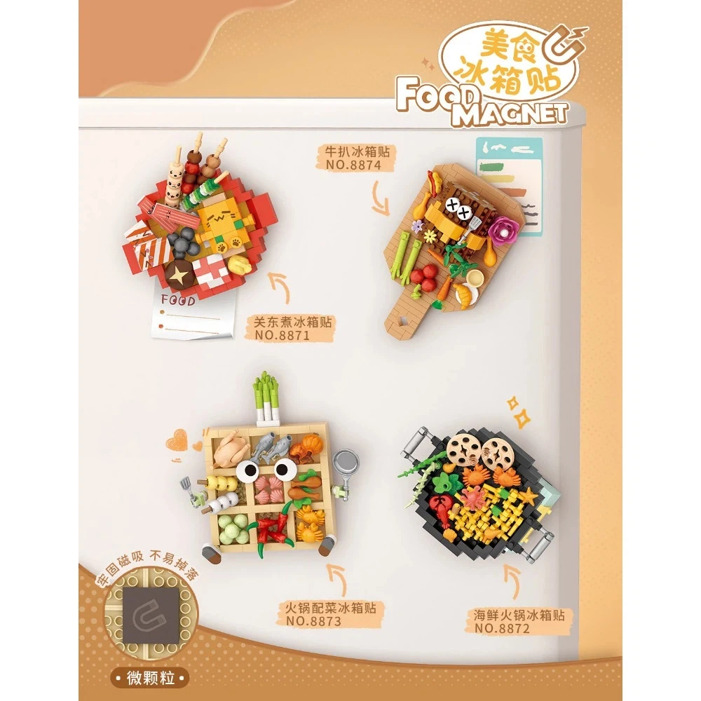 LOZ мини креативный магнит на холодильник, строительные блоки, город Oden, горячий горшок, модель стейка, украшения для сборки, кирпичные игрушки, детский подарок «сделай сам»