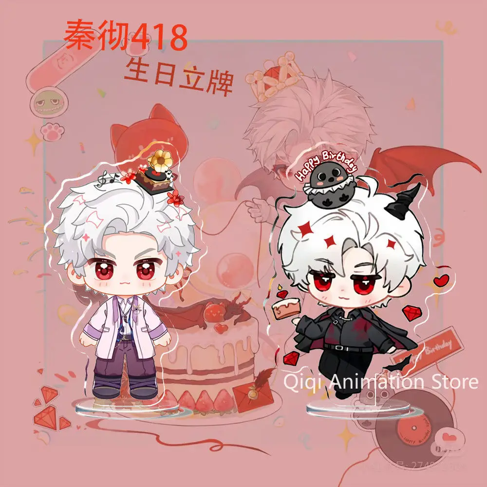 

Q версия аниме «Любовь и глубокое пространство» акриловая подставка модель фигурки Силус косплей декор стола модель тарелка реквизит рождественские подарки