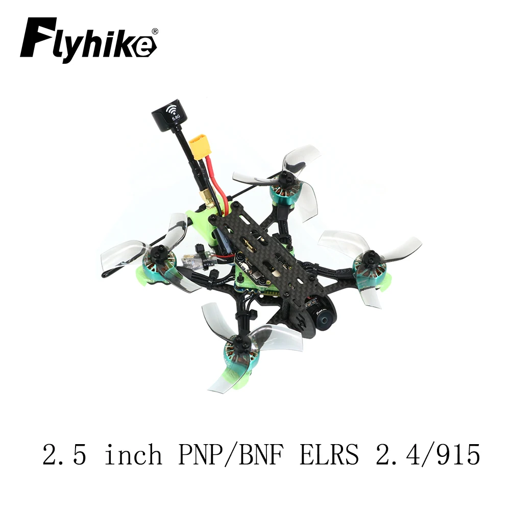 

UAngel25 2.5inch FPV Drone PNP / BNF ELRS2.4G / 915MHZ Remote-controlled Quadcopter