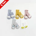 5Pairs style 2