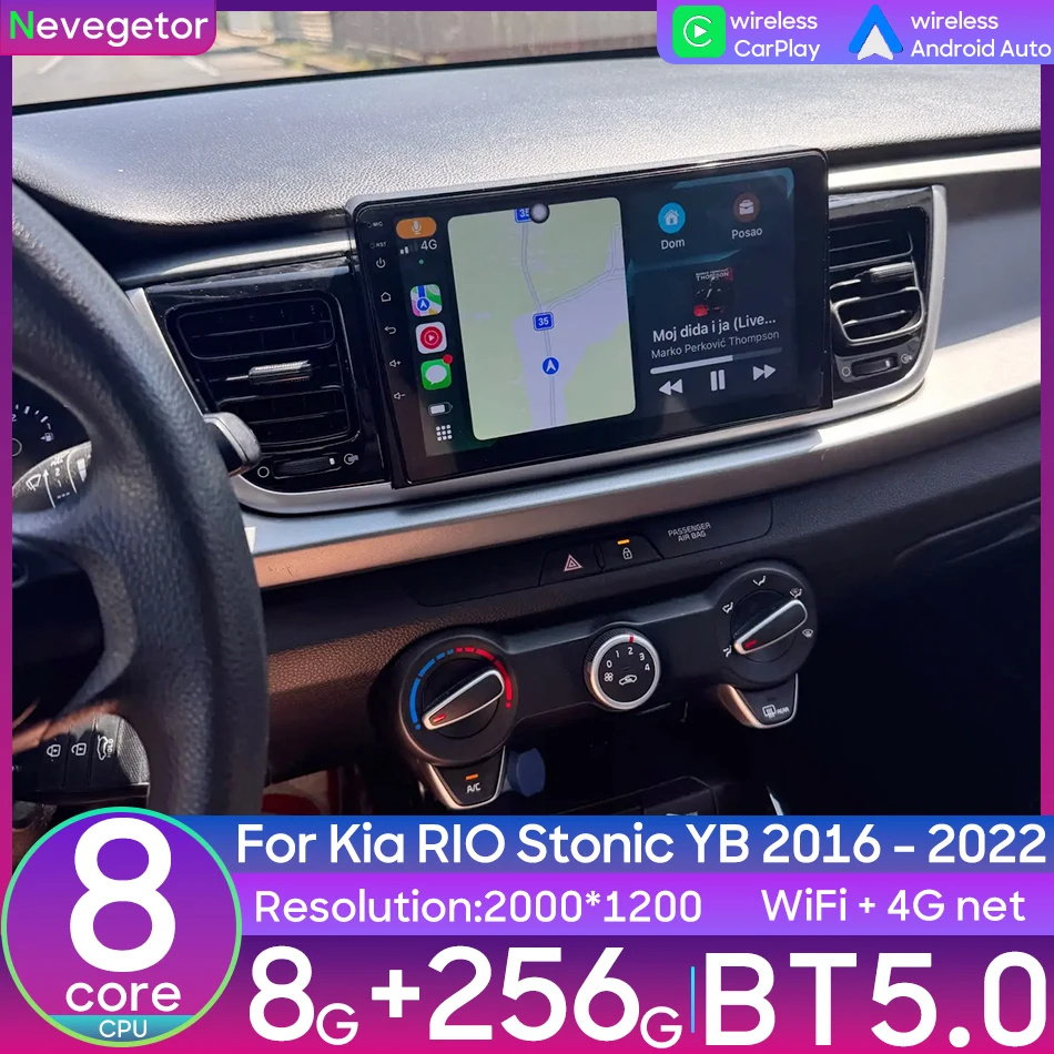 For Kia RIO Stonic YB 2016 - 2022 Android Car Multimedia Player Radio Stereo Navigation Head Unit Wireless CarPlay Auto No 2din