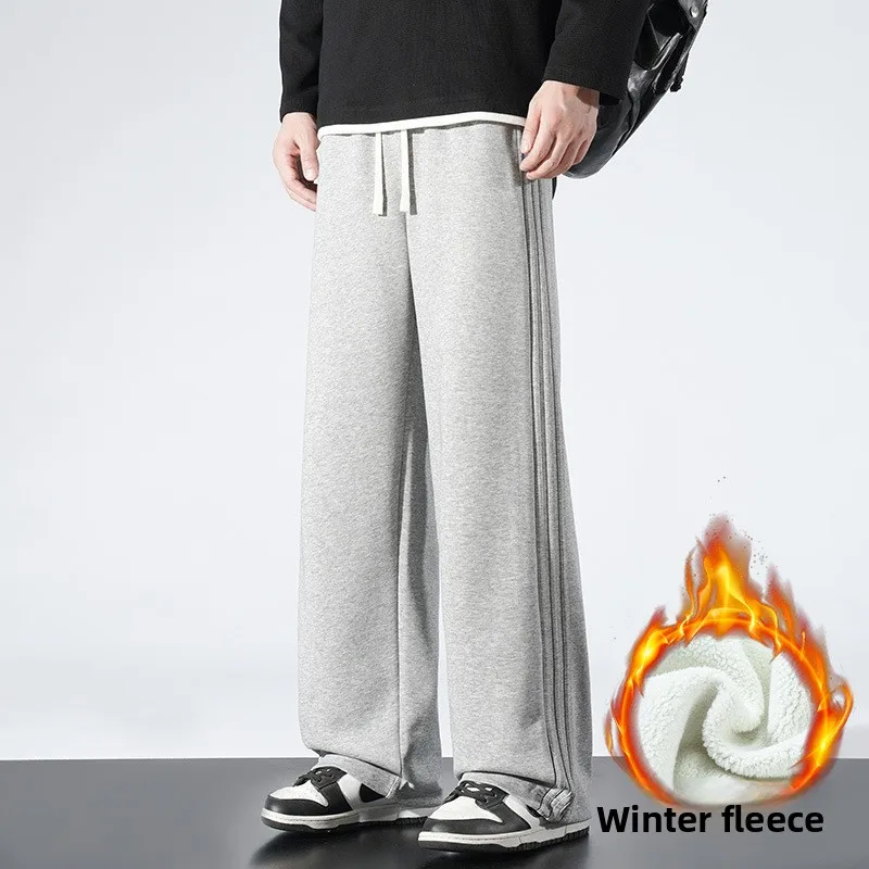 

Autumn and Winter Fleece Cotton Sweatpants for Men, Loose, Large-sized, Sporty, Flat-mouth, Versatile and Casual Long Pants
