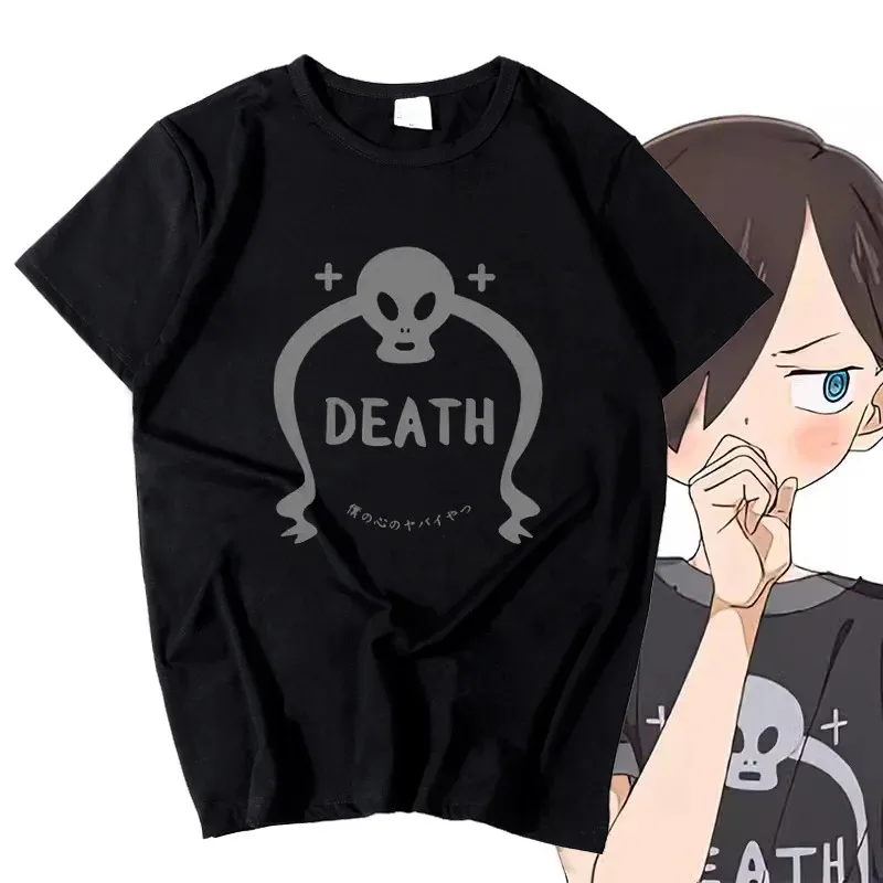 2025 이이애니메이션 내 마음속의 위험 남녀공용 티셔츠 - 이치카와 쿄타로 야마다 안나 코스프레 티셔츠 의상 데일리 반팔