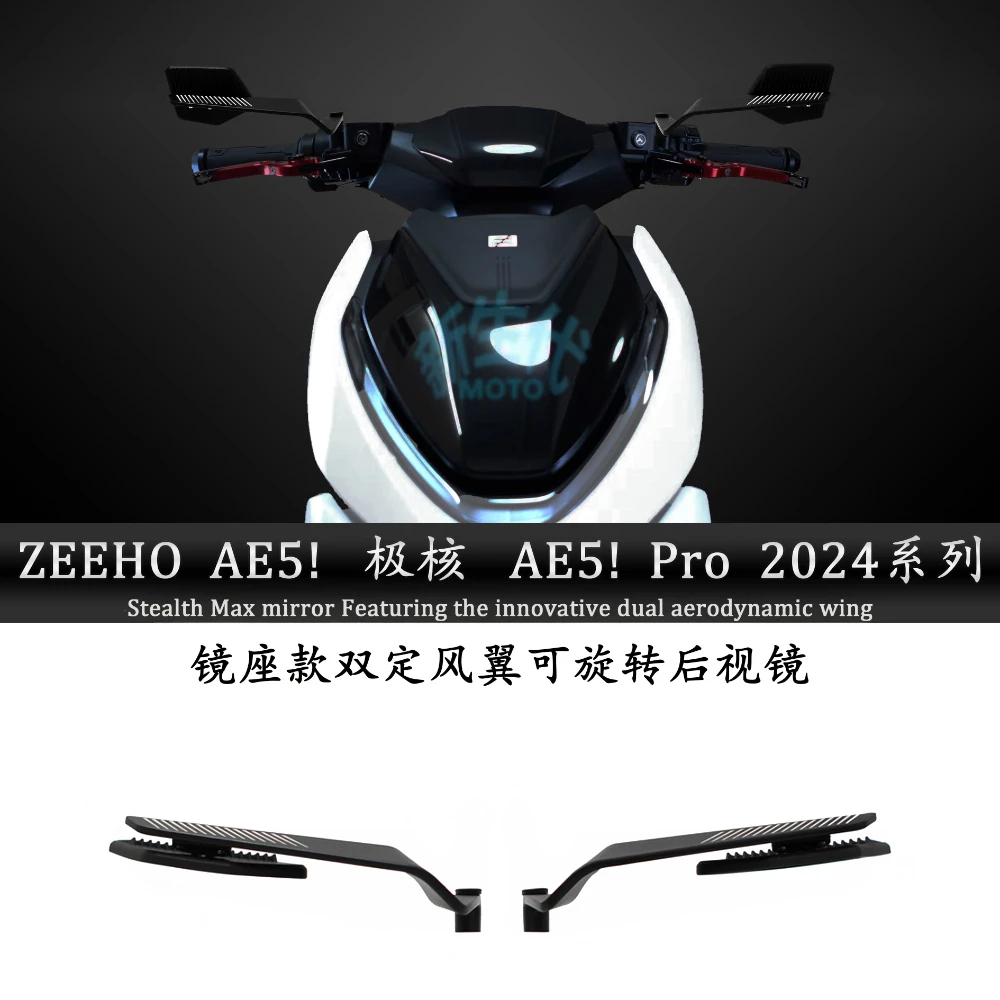 Motorcycle Mirrors Stealth Winglets Mirror Kits Adjustable Rear View Mirrors For ZEEHO AE8 AE7 AE6 AE5! AE5!Pro Ae5 Ae5+ Ae8s+