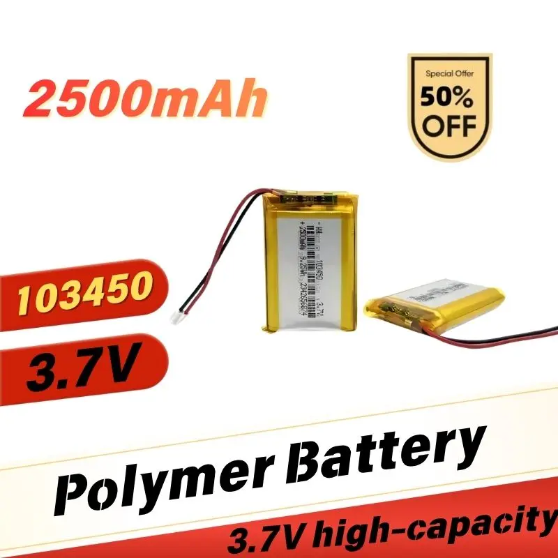 103450 3.7V 2500Mah…