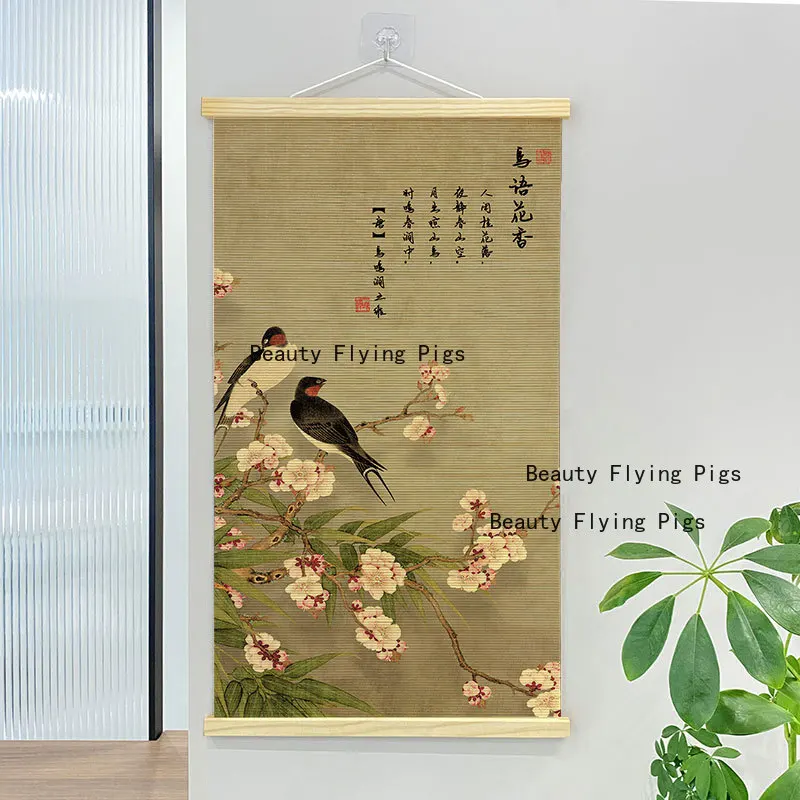 1pc Chinese Bamboo Curtain Painting, Wall Decoration Hanging Painting, Tea Pavilion Decoration, Home Decoration, Pendant 40x70cm