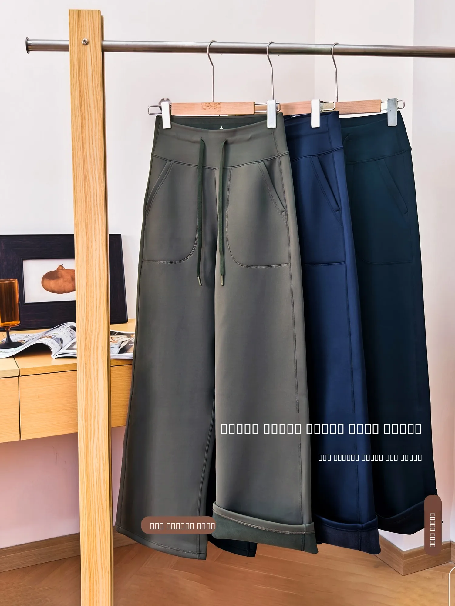 بنطلون يوجا بخصر مطاطي مبطن بالفرو الناعم، إصدار مزدوج بقصة عادية، بنطلون كاجوال من ألياف البوليستر للسيدات