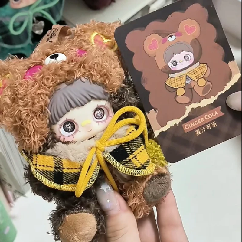 Maymei الدب الصغير كوكي سلسلة صندوق أعمى Maymei أنيمي الشكل مفاجأة حقيبة صندوق غامض أفخم قلادة المفاتيح اللعب جمع هدية #5