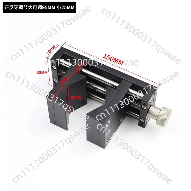 Camera Clip Industrial Vision Focusing Platform Quick Lock Cylinder Irregular Object Adjustable Camera Clip