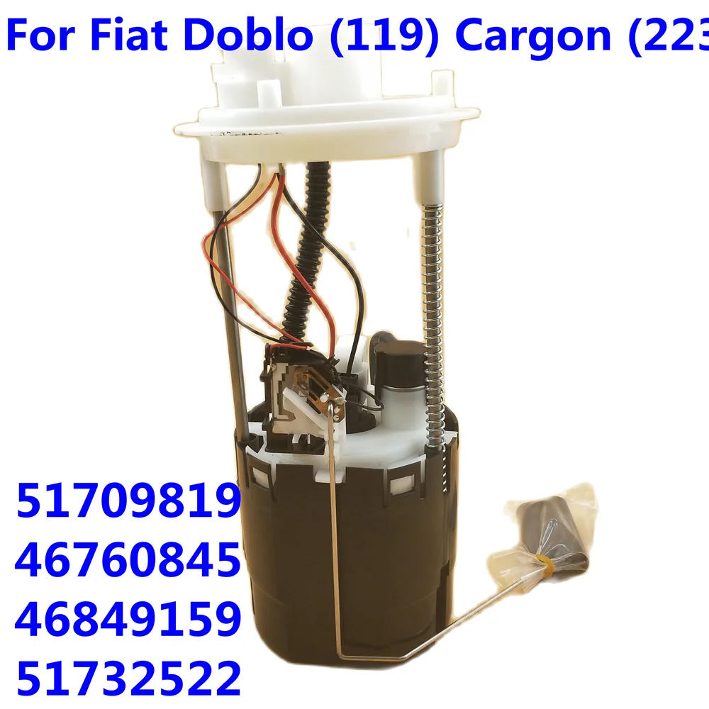 JH 51709819 Fuel Pump Assembly For Fiat Doblo Cargon 1.2 1.4 1.6i 46760845 46849159 51732522