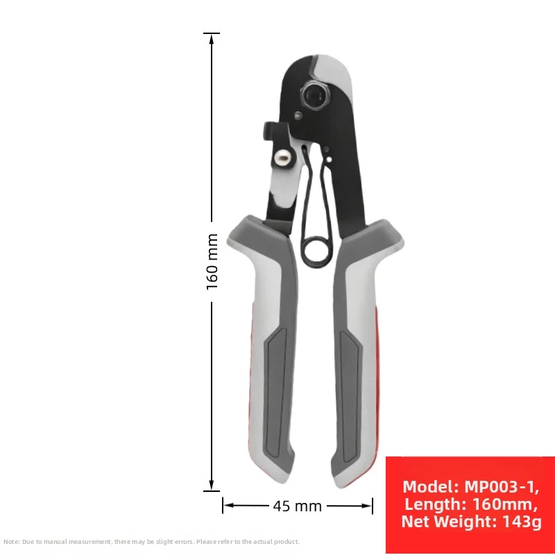1pc Industrial-Grade Wire Stripper Cutter Wire Stripping Tool Cutting Stripping Crimping Multiple Tool For Electricians