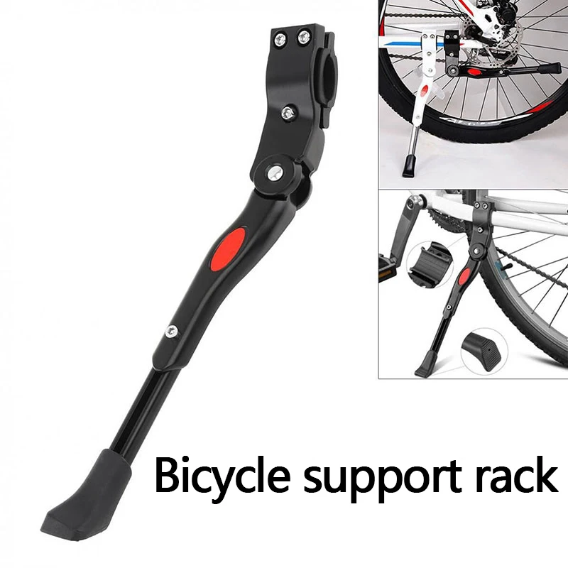 Bicycle Stand 40cm Height Adjustable and Universal Side Stand Durable Bike Stand Made of Aluminium Alloy Adjustable Bracket