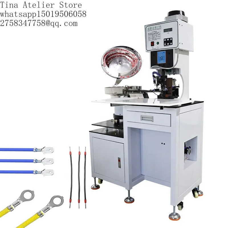 TR-SZ02 2T Semi-Automatic Cable Terminal Crimping Machine Loose Wire Cable Press Vibrate Plate Cable Manufacturing Equipment